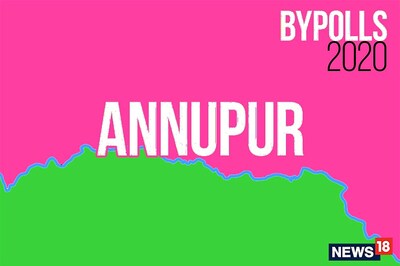 Annupur Assembly By-election Results Live Updates: Bisahu Lal Singh of BJP WINS.