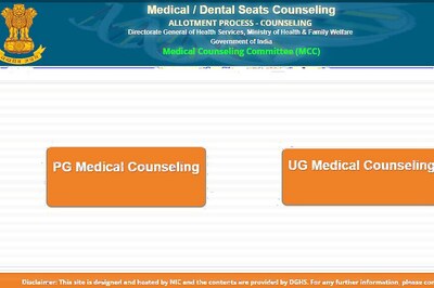 NEET 2017 Counselling Begins Today, Results on  July 15; All Eyes on mcc.nic.in