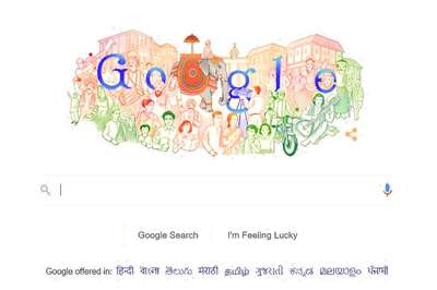 India Republic Day 2021: With Doodle Created by Mumbai Artist, Google Celebrates India's Diversity