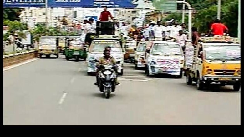 Hyderabad: Seemandhra bandh enters second day; normal life hit