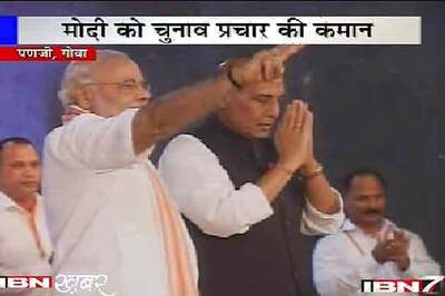 Modi faces several challenges before 2014 polls