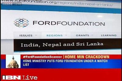 Home Ministry puts Ford Foundation under watch, says Teesta's NGO not authorised to receive foreign funds