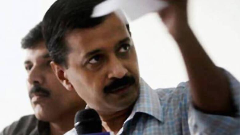 Family, friends throng Kejriwal's house after AAP's historic win in Delhi polls