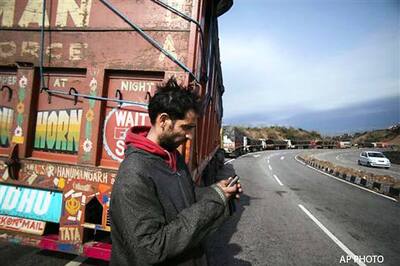 Govt ready to provide more funds for DMIC