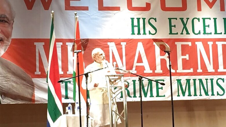 Benefits of India's Economic Progress Available For Africa: PM