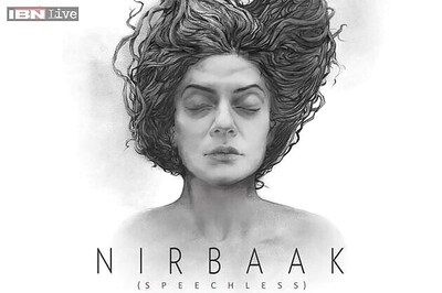 Sushmita Sen's Bengali debut movie to be released in May