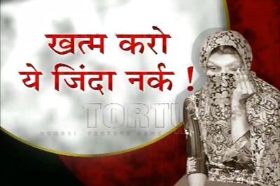 Mumbai women welfare home case : Govt's action questioned