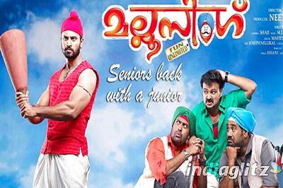 Preview: A 'Mallusingh' to celebrate Punjabi fun