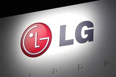 Apple supplier LG Display seeks to broaden smartphone client base
