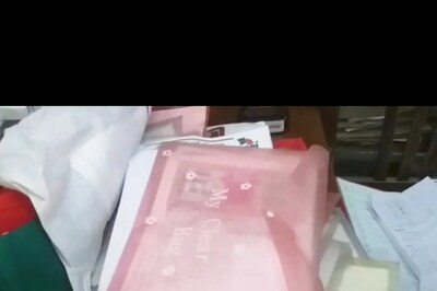 What is Ghazwa-e-Hind: Inside the Phulwari Sharif Plot Against India