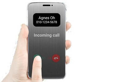 LG unveils smart cover for the new phone that doesn't yet exist