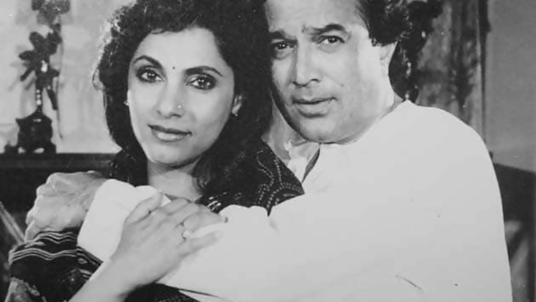Flashback: Rajesh Khanna-Dimple's love story