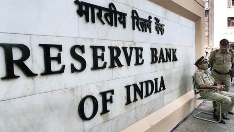 India to strip RBI of power to regulate government bonds