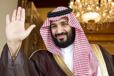 Believed to be Missing, Da Vinci's $450 Million Painting Rests on Saudi Prince's Yacht: Report