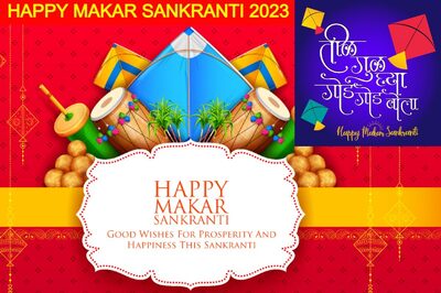 Happy Makar Sankranti 2023: Best Wishes, Images, Quotes, Messages, Facebook and WhatsApp Greetings to Share in English, Hindi and Marathi!