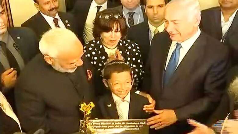 26/11 Survivor Moshe to Visit Mumbai's Chabad House With Israeli PM Benjamin Netanyahu