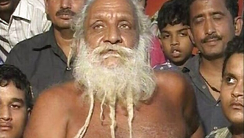 Allahabad HC dismisses Shobhan Sarkar's petition for digging gold in Fatehpur