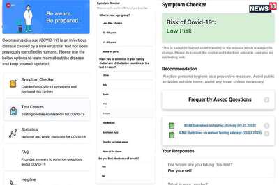 MyJio Coronavirus Symptom Checker: Here is How to Check if You Are Safe or Not