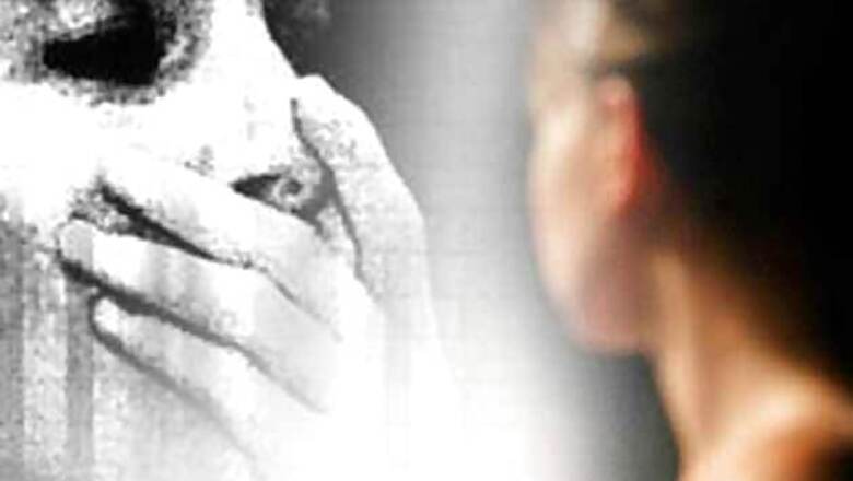 Bangaluru: 25-year-old woman gangraped by robbers