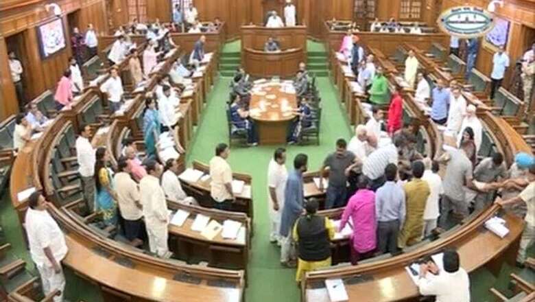 Delhi Assembly Monsoon Session from August 22, Likely to Discuss Unauthorised Colonies and Free Travel
