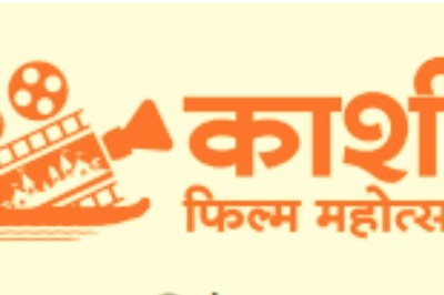 Inaugural Edition of 3-Day Kashi Film Festival Begins in Varanasi on Monday