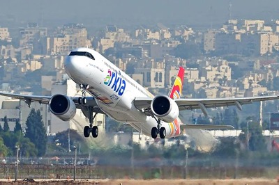 FIFA World Cup 2022: Israel Proposes Direct Flights with Qatar