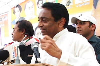 MP most corrupt state in the country: Kamal Nath