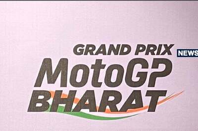 MotoGP to Debut in India Next Year at BIC, Greater Noida; Named Bharat Grand Prix
