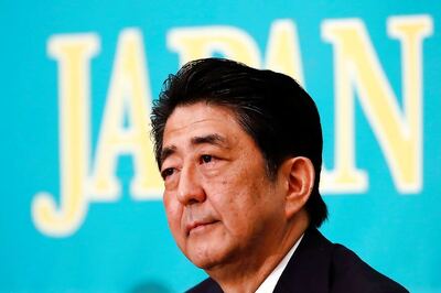 Explainer: What Do We Know About The Health Of Japan's Shinzo Abe?