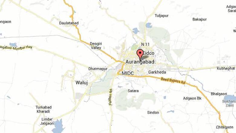 Two Maoists arrested with a haul of arms