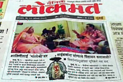 Lokmat returns throne to Thackeray