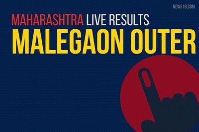 Malegaon Outer Election Results 2019 Live Updates (मालेगाव बाह्य): Bhuse Dadaji Dagadu of Shiv Sena Wins