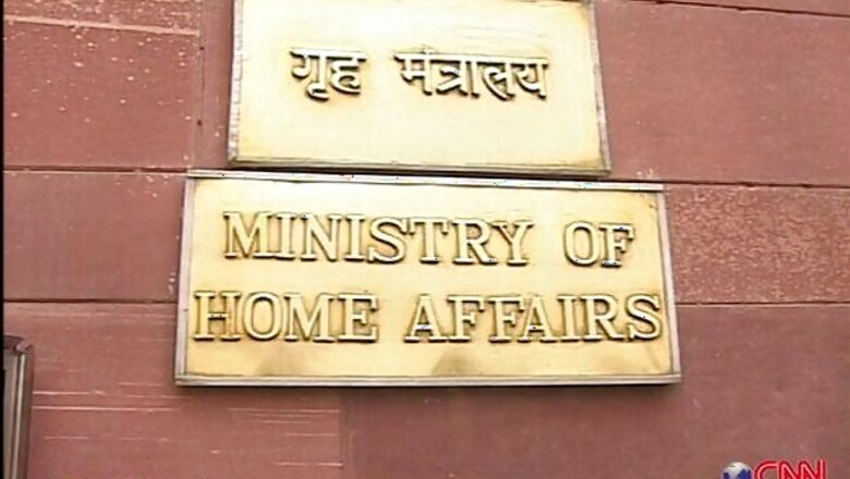 Govt mulling to introduce witness protection programme