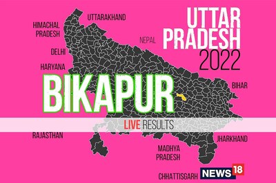 Bikapur Election Result 2022 LIVE Updates: Amit Singh Chauhan of BJP Wins