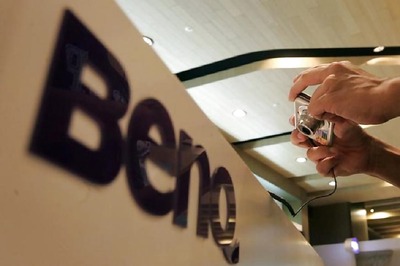 Benq Launches New Curved Monitor in India