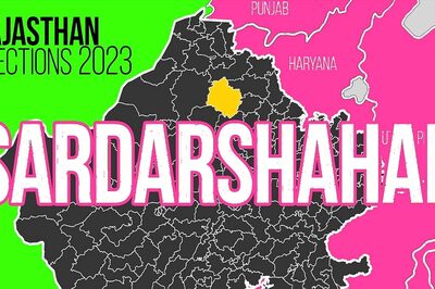 Sardarshahar Election Result 2023 LIVE Updates and Highlights: Anil Kumar Sharma of INC Wins