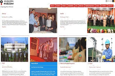 OIL Assam Recruitment 2018 for Geologist, Chemist & Others, Walk-in Interviews on 6th, 7th, 8th and 27th August 2018