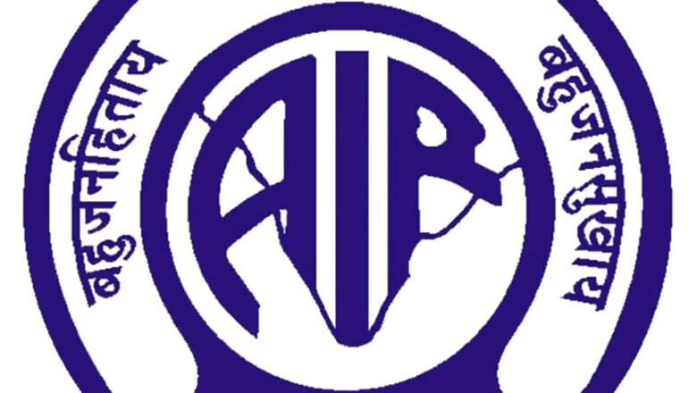 AIR to Shut Down National Channel, Regional Training Academies in 5 Cities to Cut Costs