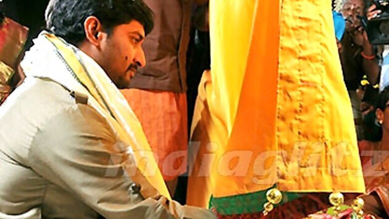 Nani's grand reception to be held in Hyderabad