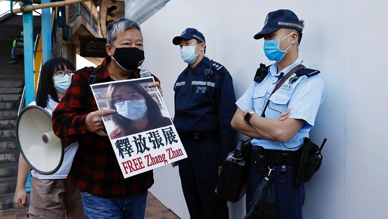 Over 50 Hong Kong Activists Arrested For Breaching Security Law: Report