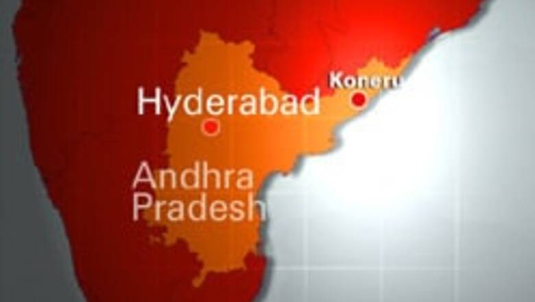 Infotech Enterprises now in Kakinada