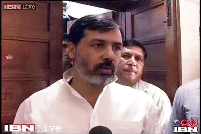 BSP MP Dhananjay Singh acquitted in rape case