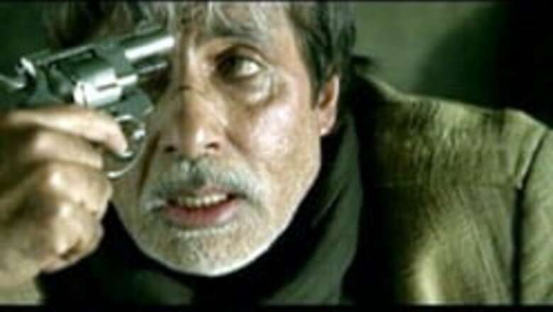 What was your reaction after watching RGV Ki Aag?