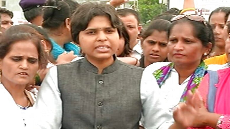 Trupti Desai Taken into Preventive Custody for Bid to Protest Near Telangana CMO Over Vet's Rape, Murder