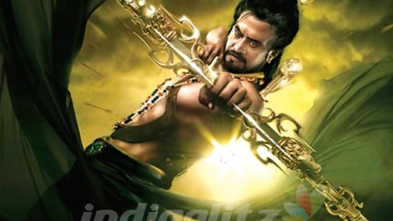 Kochadaiyaan: A movie with special art effects