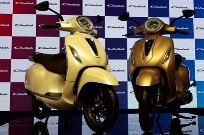 Bajaj Chetak Electric Scooter to be Launched on January 14