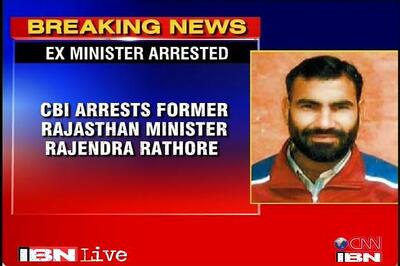 Dara Singh case: ex-Rajasthan minister arrested