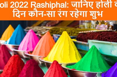 Horoscope Today, March 18, 2022: This Holi, Choose Colours According to Your Zodiac Sign For Luck