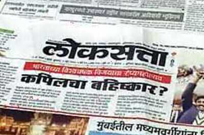 NCP sacks leader for attack on Loksatta editor's house