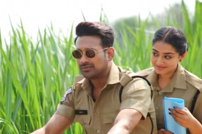 Motion Poster Of Varun Sandesh's Telugu Movie Constable Promises A Suspenseful Crime Thriller